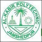AL Kabir Polytechnic Logo