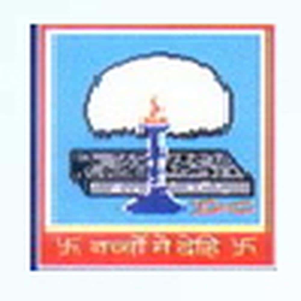 Banwarilal Bhalotia College Logo