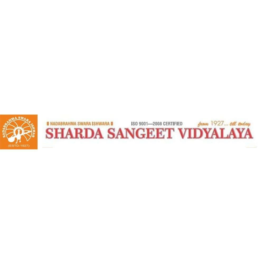 Sharda Sangeet Vidyalaya Logo
